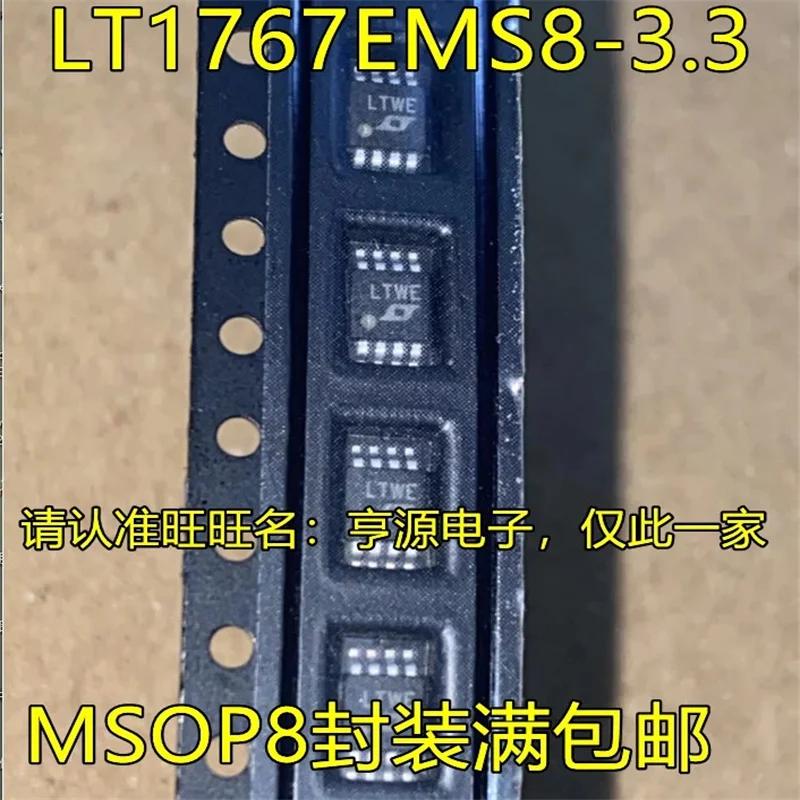 1-10PCS LT17678-3.3 LTWE MSP8